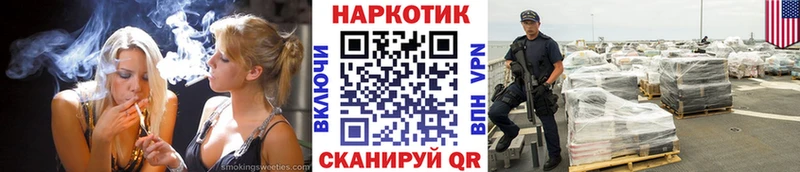  КОКАИН Новая Ладога