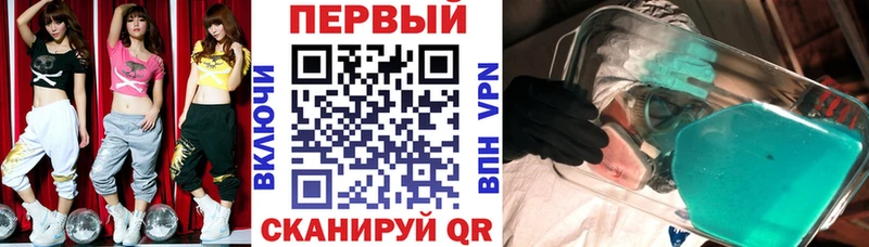 Amphetamine VHQ  где купить наркотик  Новая Ладога 