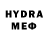 Cannafood конопля Yura Almanov