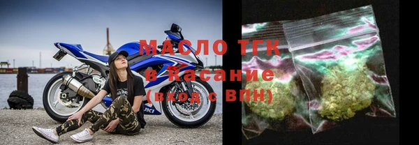 кокаин колумбия Иннополис