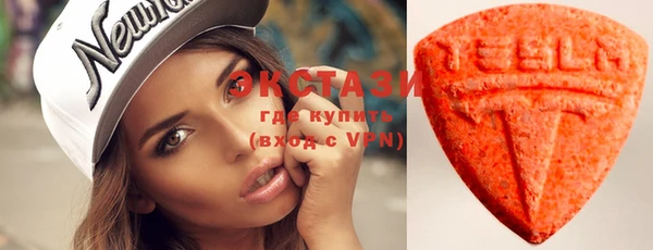 дурь Арсеньев