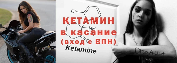 марки nbome Киренск
