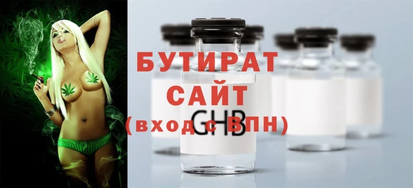 дурь Арсеньев