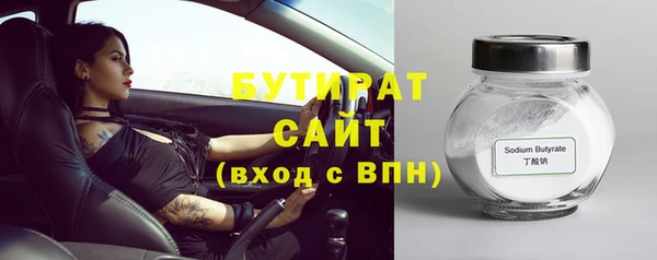 синтетический гашиш Карпинск