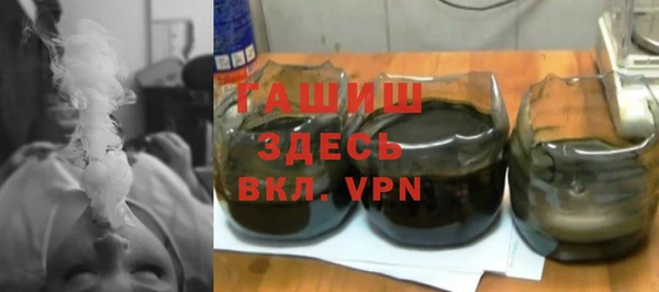 МДМА Аркадак