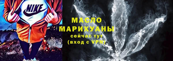 МДМА Аркадак
