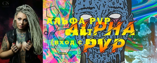 дурь Арсеньев