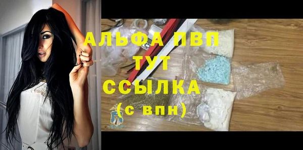 гашиш Инта