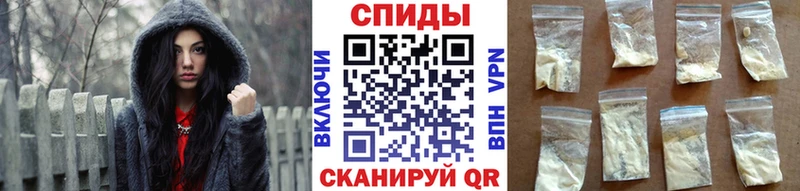 наркотики  Новая Ладога  hydra ссылки  Первитин пудра 