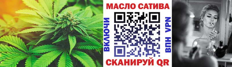 ТГК Wax  Новая Ладога 
